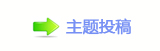 【香⽮䒍饥❙桑捫䡲䒍饥N豎网】